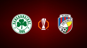 Panathinaikos vs. Viktoria Plzeň