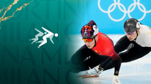 Mixed Team Relay Finals & More